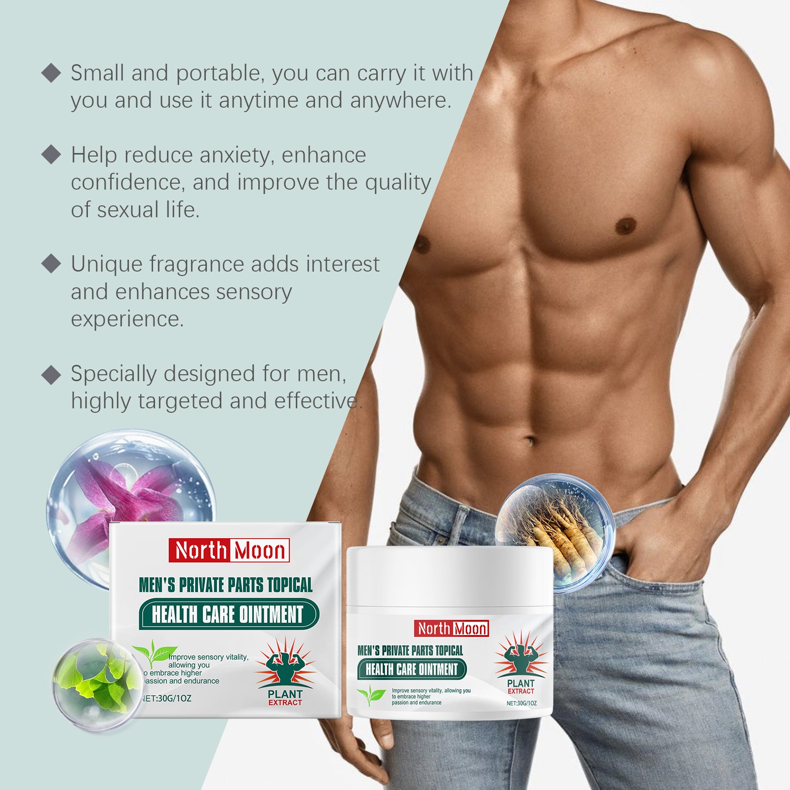 North Moon Men’s Massage Care Cream