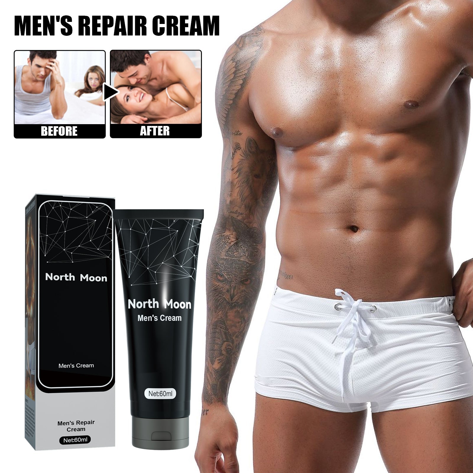 North Moon Men's Repair Cream Men's private parts anti-odor maintenance nourishing exercise massage cream